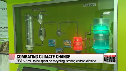 Gov't to invest US$67.7 mil. into anti-climate change tech