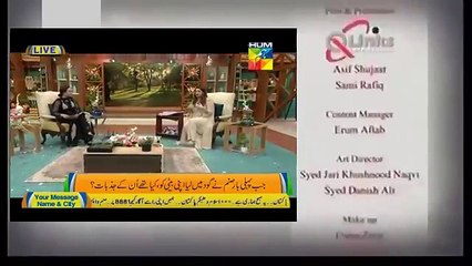 What Sanam Jung Did When Qassam Showed Baby Aliya’s First Glimpse