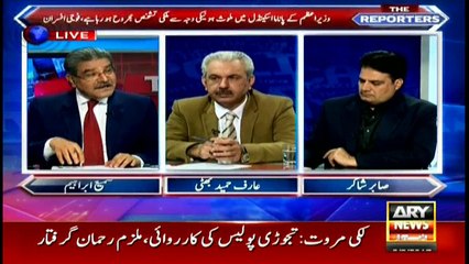 PM's name in Panamagate scandal defaming country: Bhatti and Sabir Shakir analyse
