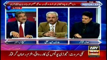 PM's name in Panamagate scandal defaming country: Bhatti and Sabir Shakir analyse