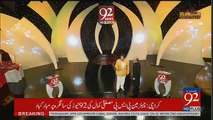 What Aftab Iqbal Said About Rauf Klasra During Award Ceremony