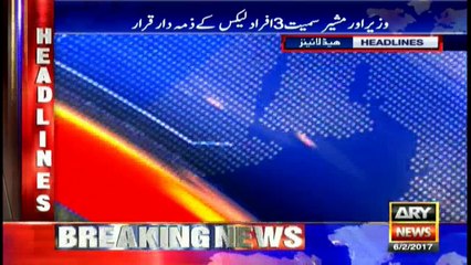 Headlines 2000 6th February 2017