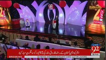 92 Special Awards 7PM to 8PM - 6th February 2017