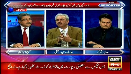 The Reporters 6th February 2017