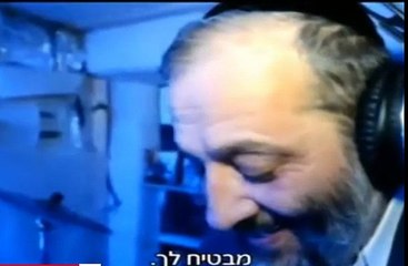 Ministri qe qan ne TV duke perdor qepe / The Israeli minister used onions to cry