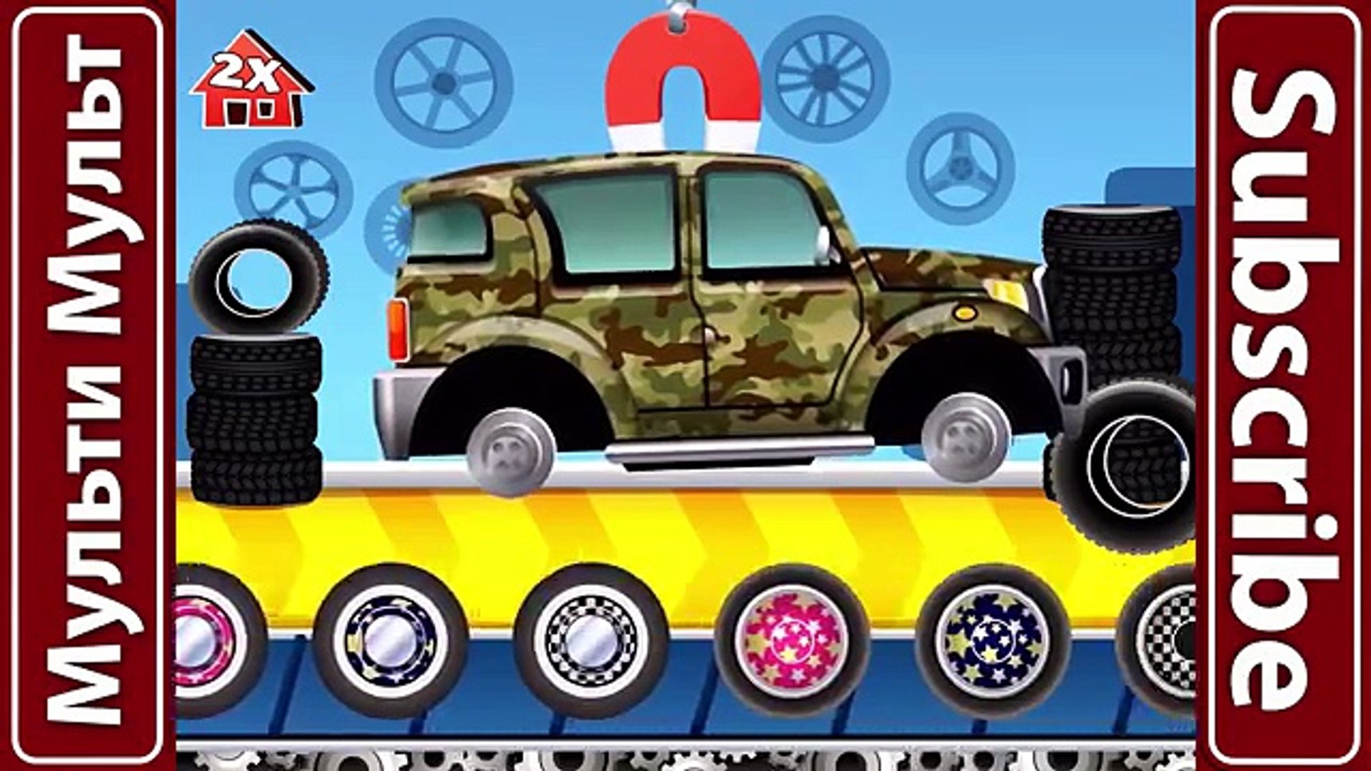 ⁣Video for Kids - Cars | New Car - Dream Cars Factory