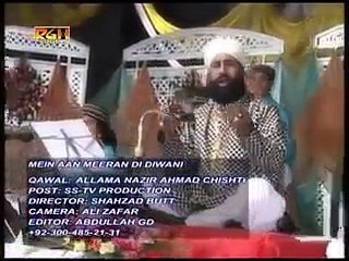 Main Aan Meeran Dee Diwani - abdulqadirjelani.com