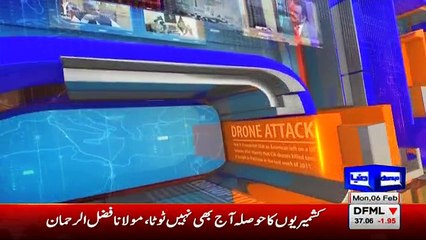 Nuqta e Nazar - 6th February 2017