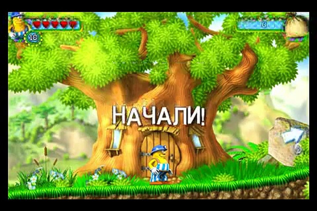 Невероятные приключения Эдгара игры на пк