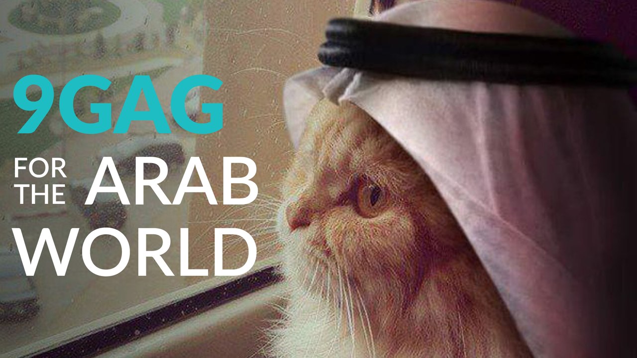 Building a 9GAG for the Arab world