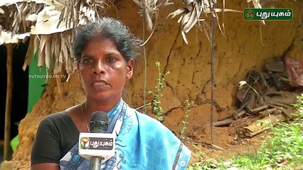 Wife master minds husband's murder done through paramour_clip1