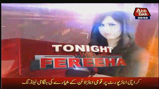Tonight With Fareeha – 6th February 2017