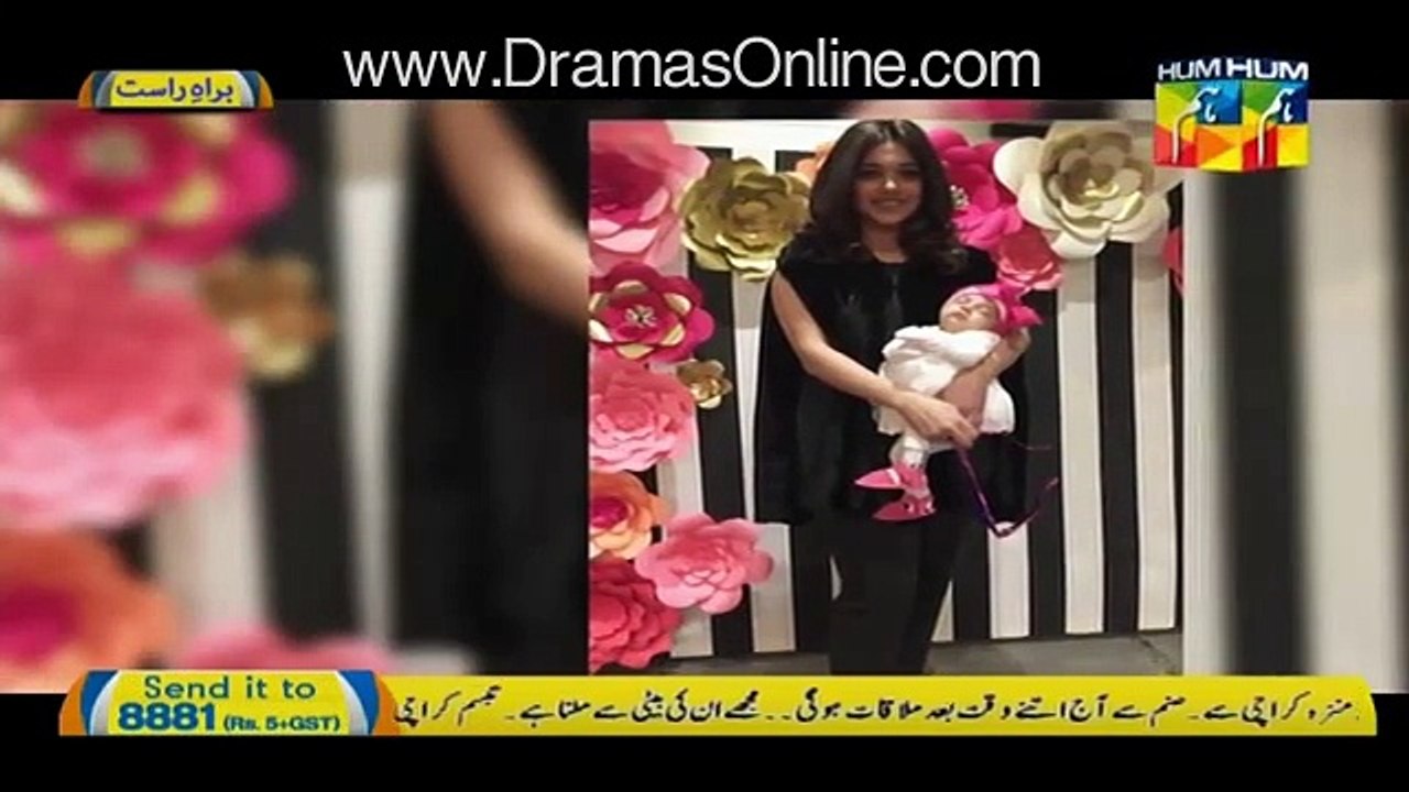 Sanam Jung First Time Showing Her Daughter Pictures in a Live Show