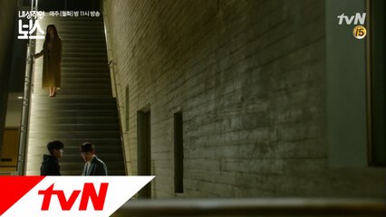 드디어 밝혀진 한채아 자살 사건의 전말