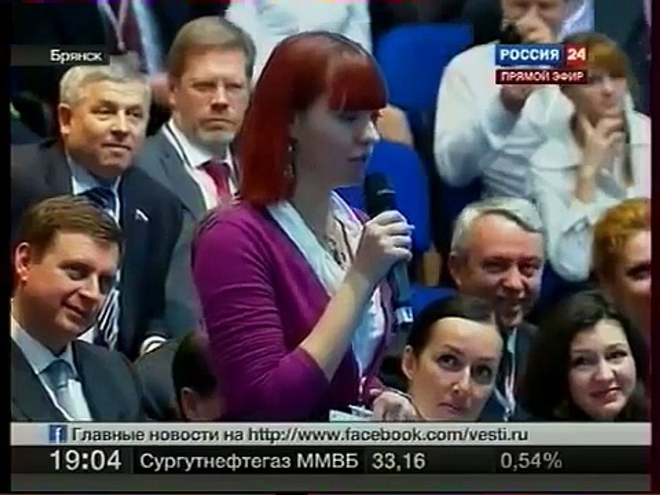 Путин и вопрос про ПИДР