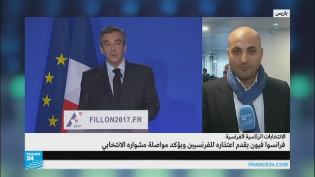 أهم ماجاء في المؤتمر الصحافي لفرانسوا فيون