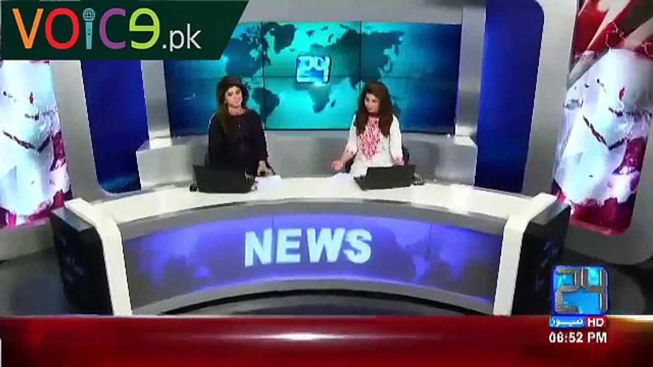 After Three Months Security Leaks Inquire Completed Who Are Involved Watch Video