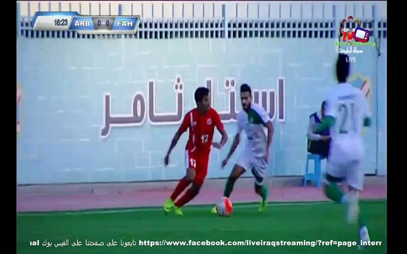 2017-02-06 نادي العربي الكويتي ونادي فحيحيل الكويتي