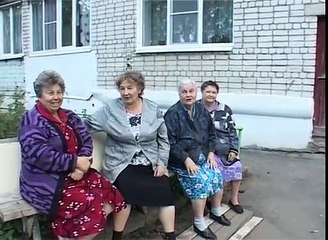 Депутат и его избиратели