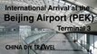 International arrival at the Beijing airport (PEK) Terminal 3