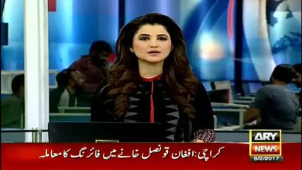 Headlines 2200 6th February 2017