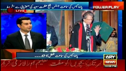 Sharif family wants to delay the Panama case, says Shireen Mazari