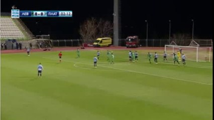 Konstantinos Mendrinos Goal HD - Levadiakos 0-1 Platanias 06.02.2017