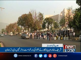 NewsONE Headlines 11PM, 6-Feb-2017