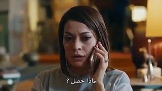 مسلسل جسور والجميلة الحلقة 13 قسم 2 مترجم للعربية