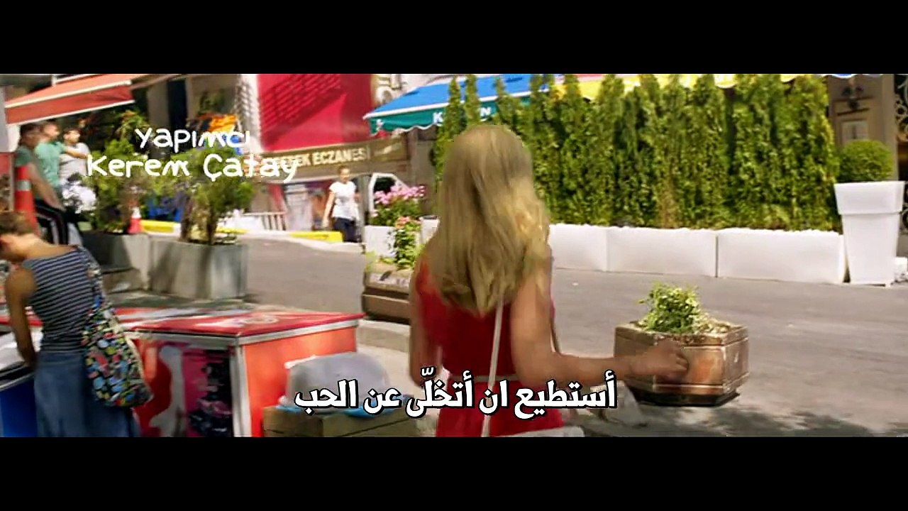 فيلم مشكلة صغيرة في ايلول مترجم للعربية بجودة عالية (القسم 1)