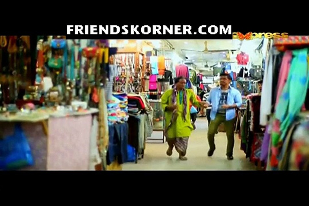 Baji Irshad Episode 37 - video Dailymotion