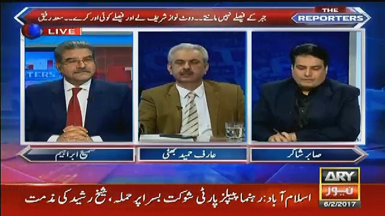 ARY News Reveals The Conspiracy of N Leag Against Judiciary in Panama Leaks