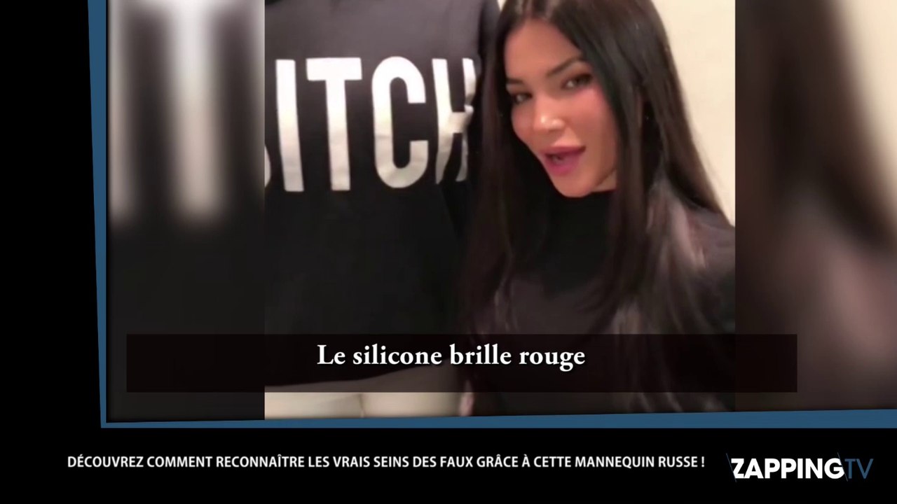 Vrais seins ou implants? Une technique infaillible pour les distinguer (Vidéo)