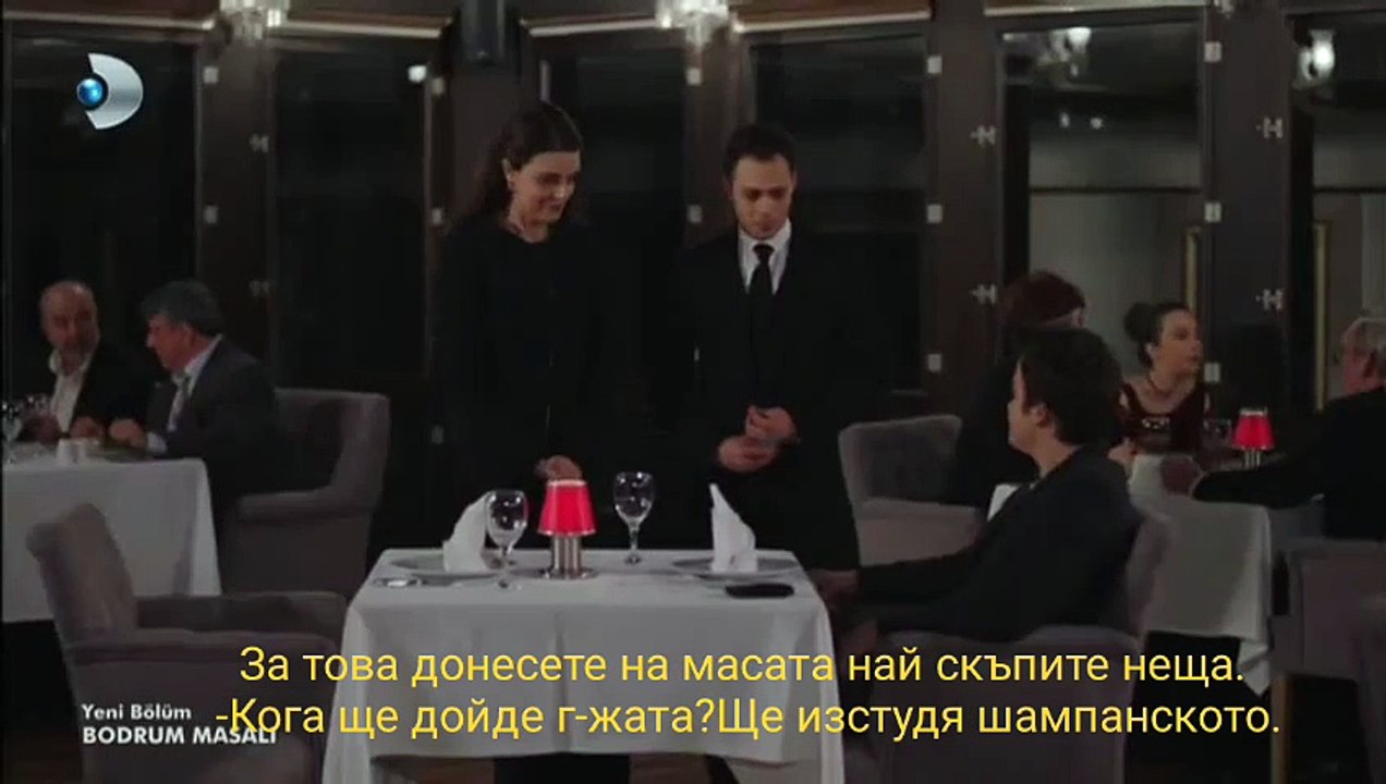 БОДРУМСКА ПРИКАЗКА/22еп/10.