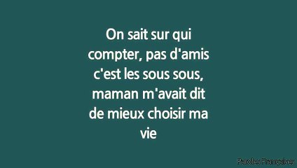 La Coza - J'te fait rêver (Paroles⁄Lyrics)