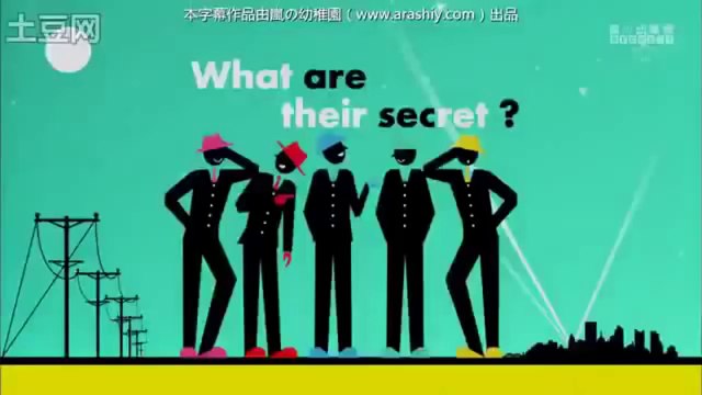 Arashi ひみつの嵐ちゃん！090730 米倉涼子 Himitsu no Arashi chan 2009 07 30 Yunekura Ryoko