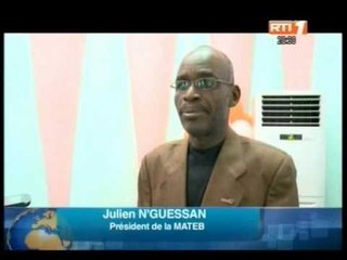 MATEB : Une Opération d'acquisition de terrain pour un meilleur cadre de vie des agents de la RTI