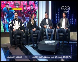 السعيد و فتحي و كهربا و حجازي يعلقون على عدم ثقة الجماهير في المنتخب من بداية البطولة و عن توقعاتهم للبطولة قبل بدايتها