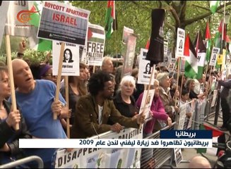 لماذا يتظاهر البريطانيون رفضاً لزيارة نتنياهو إلى ...
