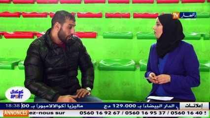 عمار بن يخلف يتحدث عن واقع رياضة الجيدو في الجزائر