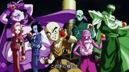 Dragon Ball Super NOVA ABERTURA Official (SOBREVIVÊNCIA NO UNIVERSO)