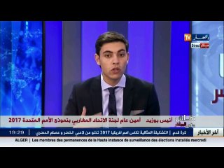 أنيس بوزيد  الأحزاب السياسية يملئون القاعات بالشباب ويعطونهم سندويش