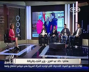 وزير الرياضة: نهائى إفريقيا ليس إنجازا أو إخفاقا.. وهدفنا "كأس العالم"