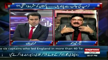 Jitna Case Lamba Ho Ga Utna Nawaz Sharif Ruswa Ho Ga - Sheikh Rasheed