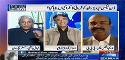 Asad Umer Funny Reaction to Nihal Hashmi's Claim that Chaudhry Nisar Fixed KPK Police
