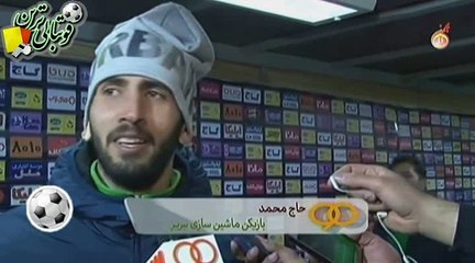 مرور بازی ماشین‌سازی و استقلال