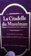Allah Soubhana wa taala a dit dans le coran pt 2