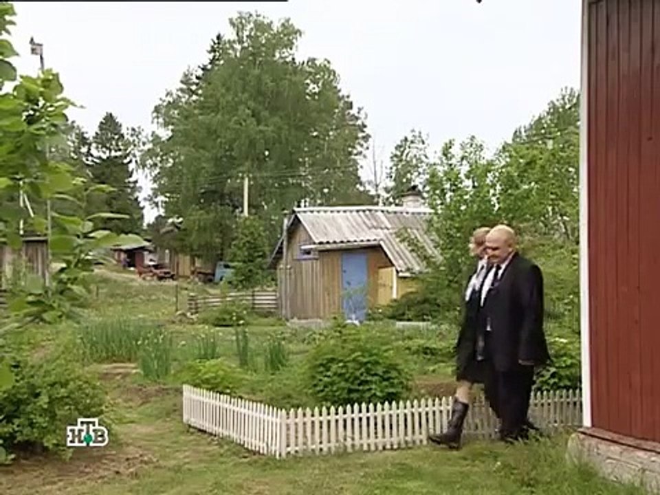 Правило лабиринта Плацента 15 16 серии из 16 2009