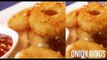 Cheese Onion Rings Recipe | Quick and Easy Starter Recipe | Latest Food Recipes 2017