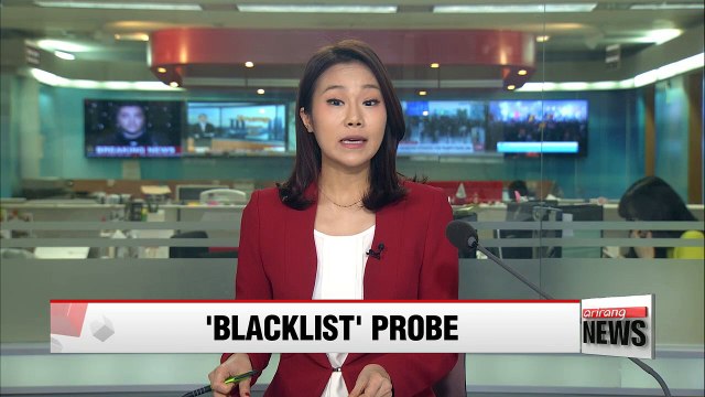 Independent counsel team to wrap up 'blacklist' probe by indicting key figures today